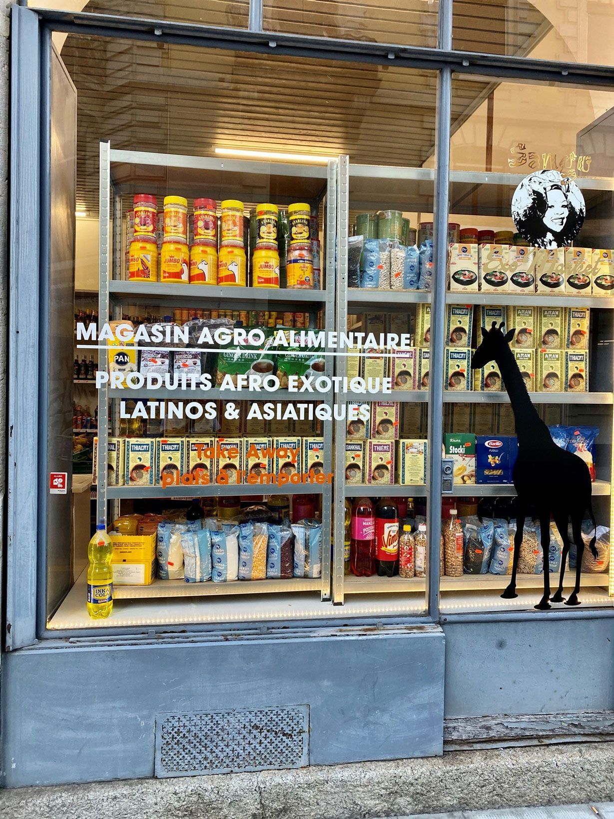 Sango Exo Market | Genève