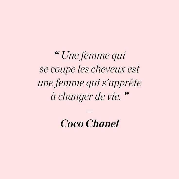 Citation Coco Chanel