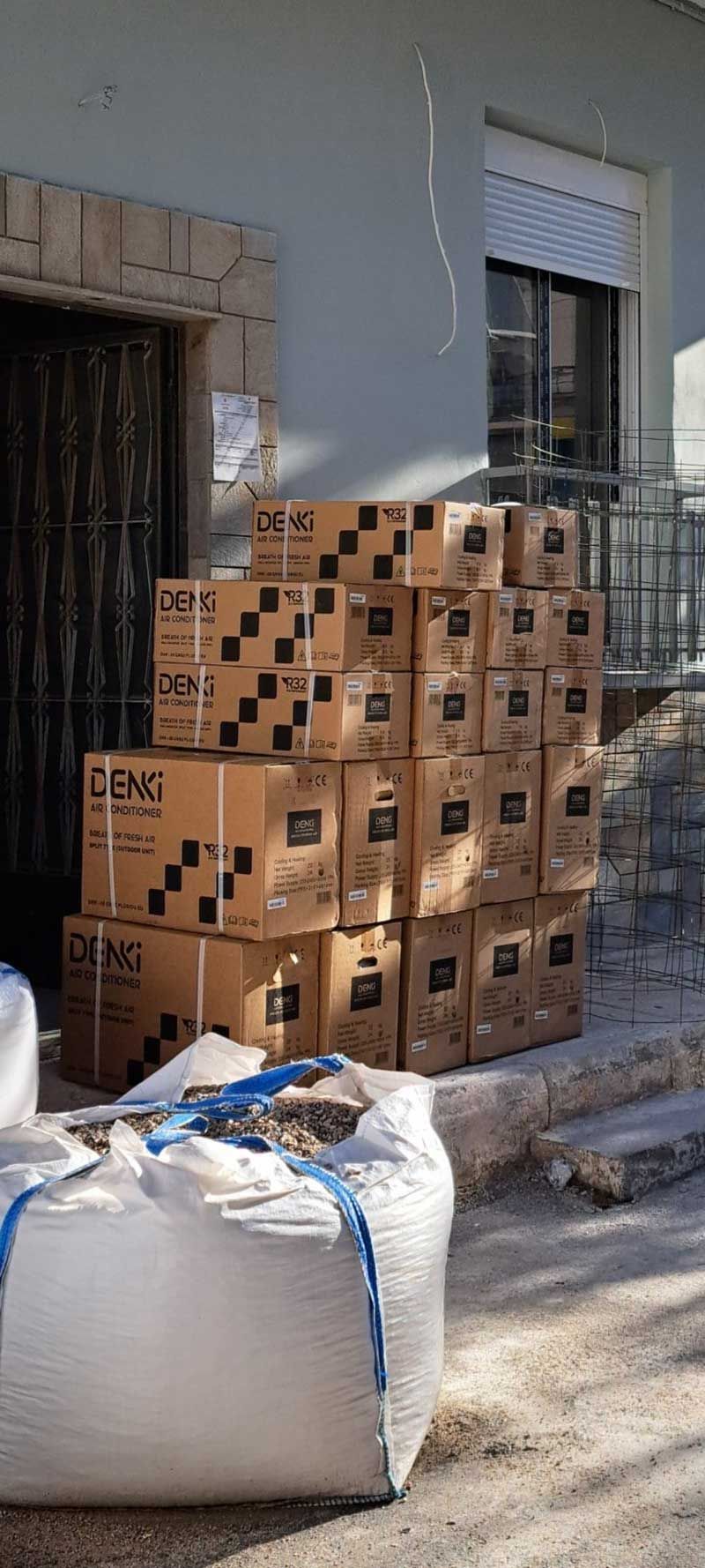 Nikos Clima