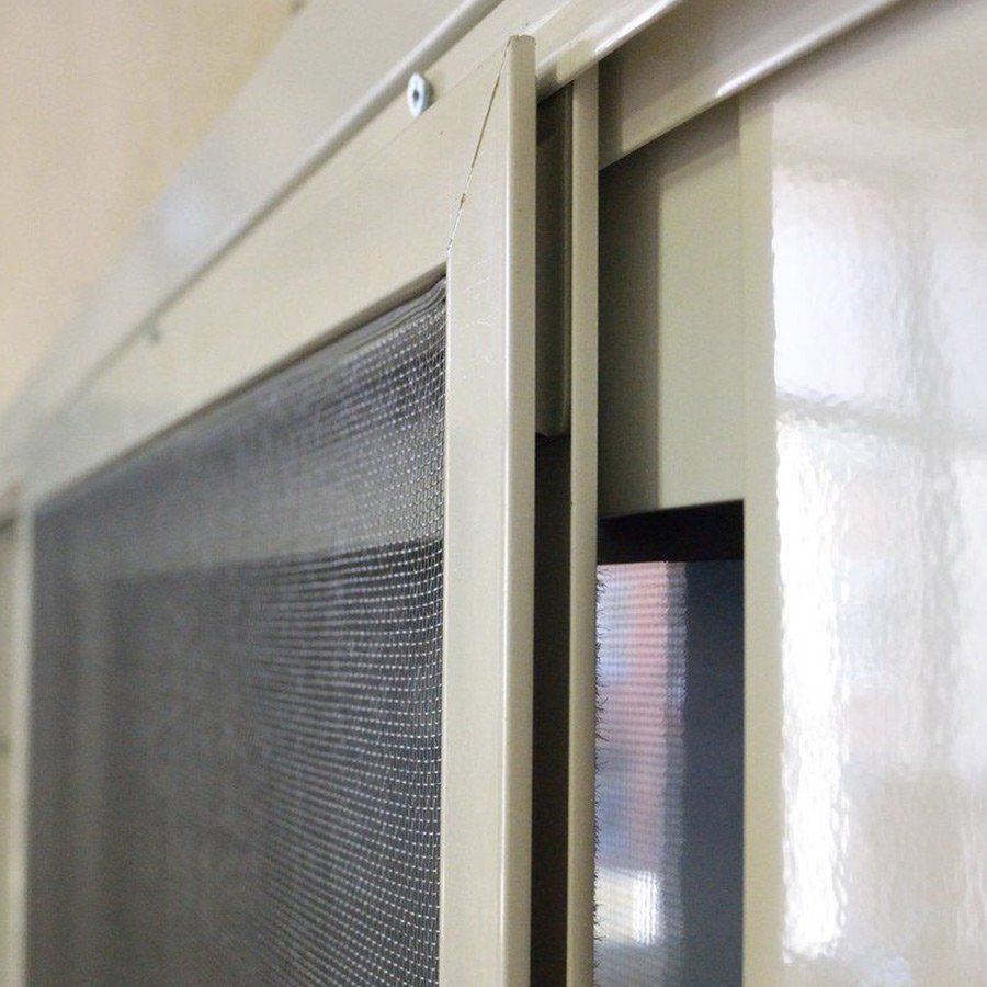 Moustiquaire efficace