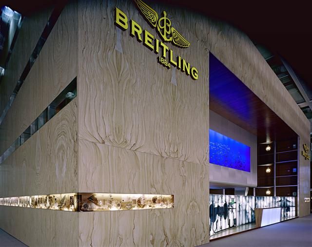 comptoir bijoux - Axial création