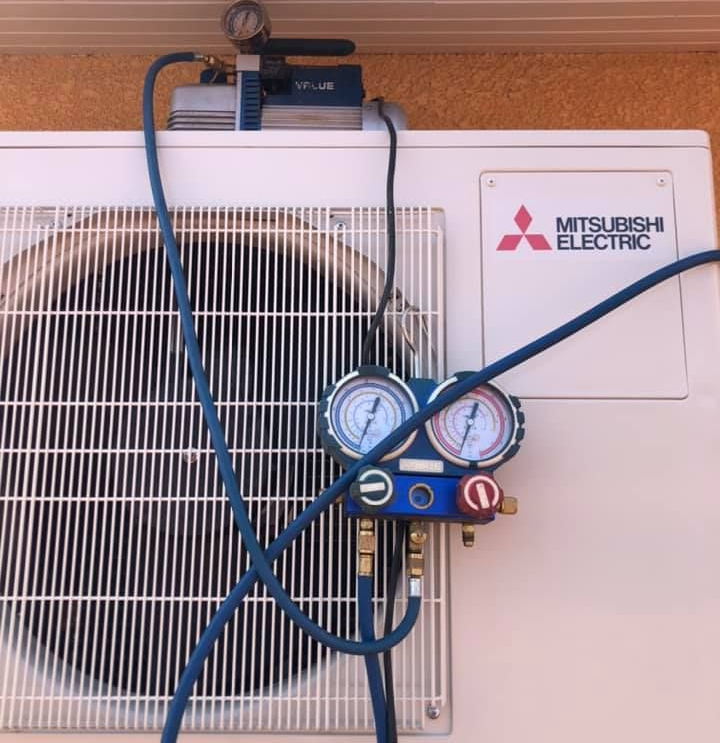 L'unité de climatisation est en cours d'entretien.