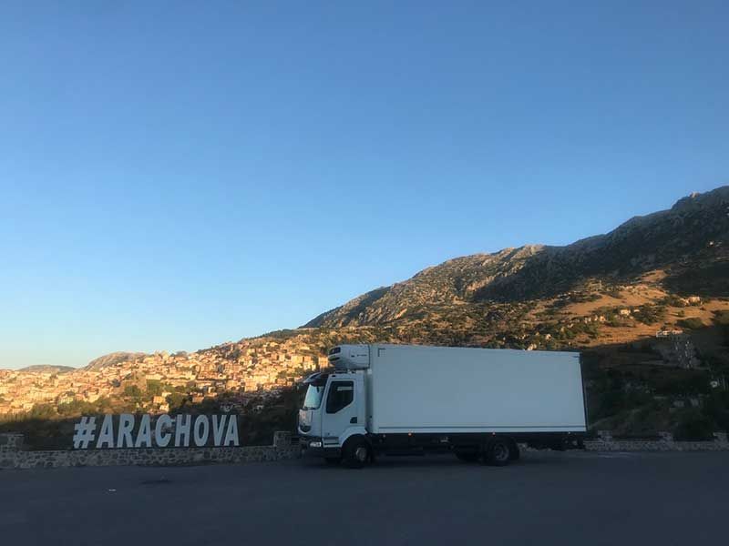 Μεταφορική Δημοβασίλης | Αμφιλοχία - Αθήνα