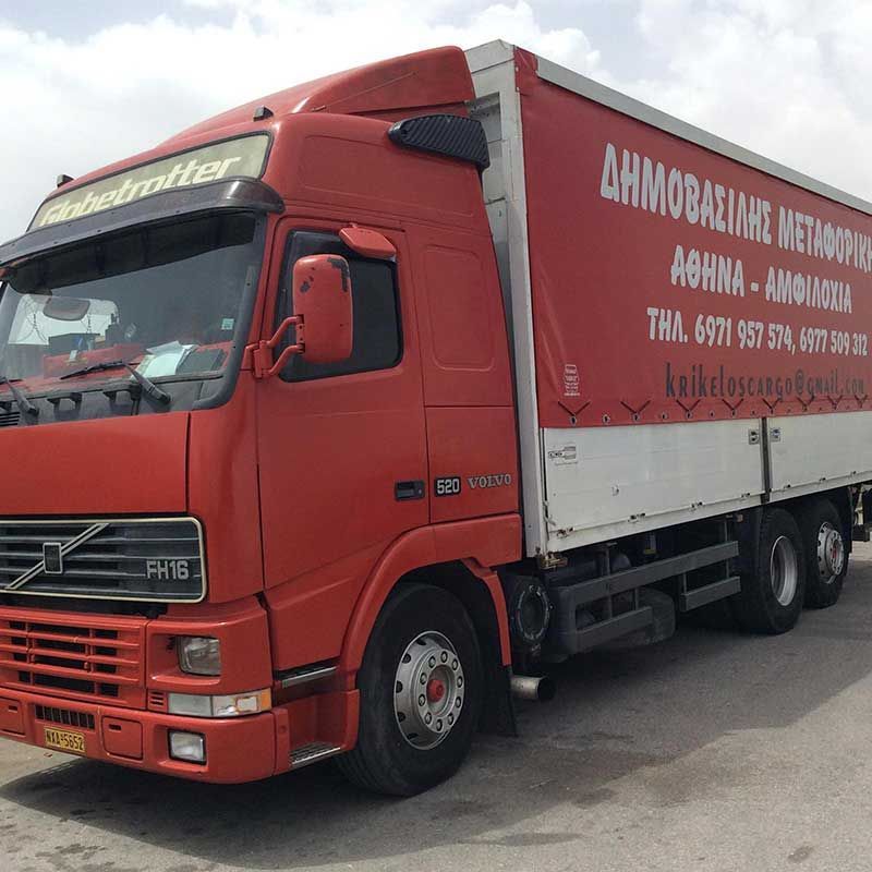 Μεταφορική Δημοβασίλης | Αμφιλοχία - Αθήνα