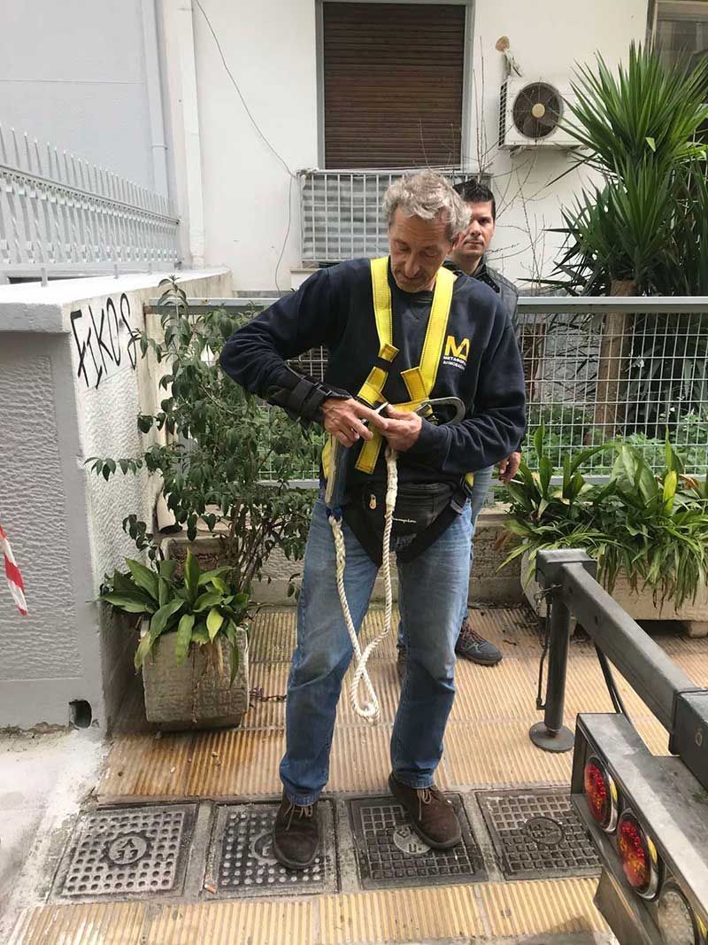 Μεταφορές - Μετακομίσεις Δημοβασίλης