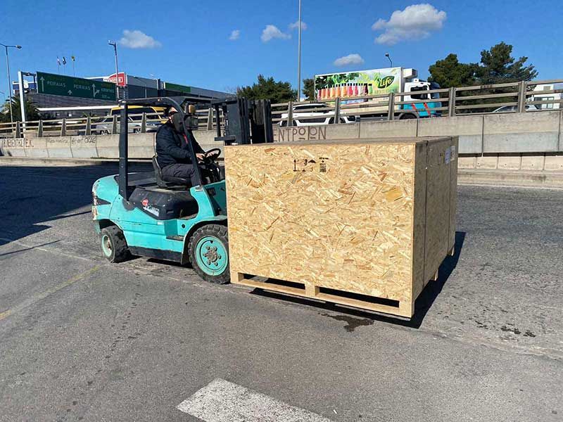 Μεταφορές - Μετακομίσεις Δημοβασίλης