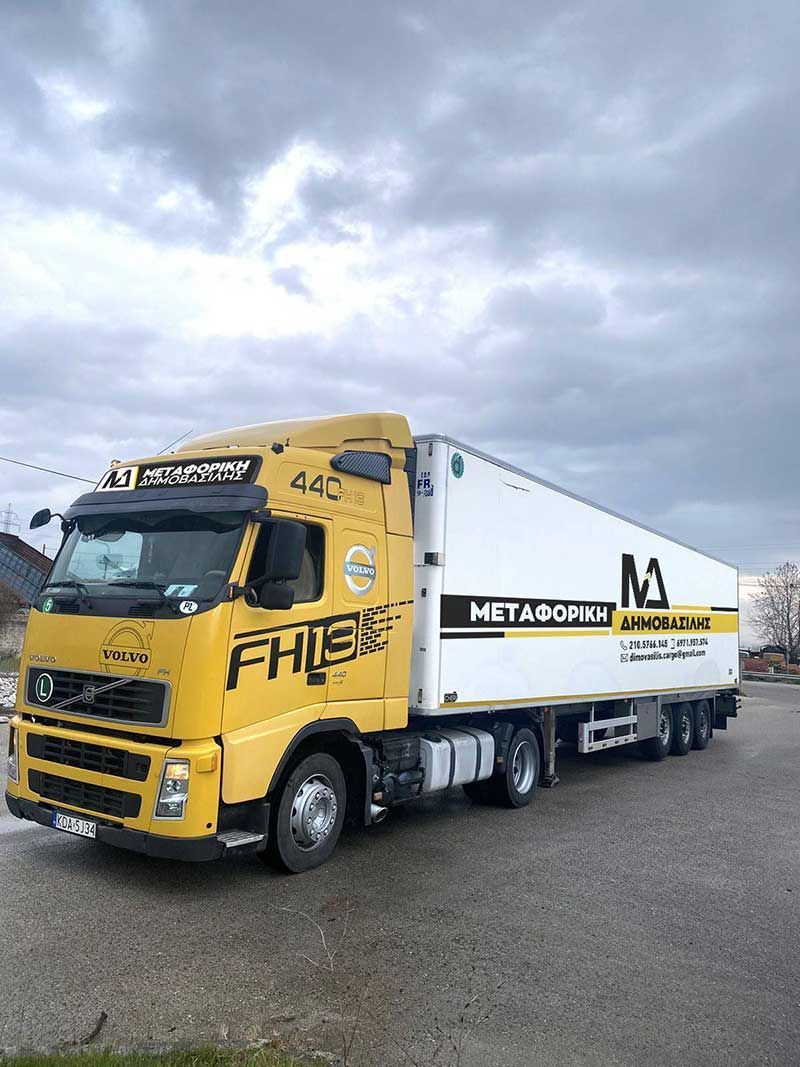 Μεταφορική Δημοβασίλης | Αμφιλοχία - Αθήνα