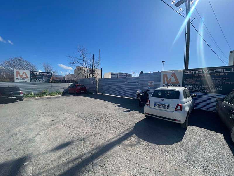 Μεταφορές - Μετακομίσεις Δημοβασίλης