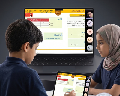 نظام إدارة المدارس في DCourses 365 ولوحة التحكم المركزية