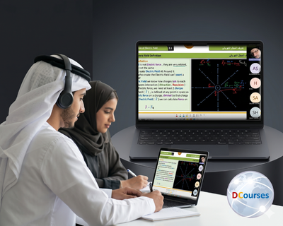 حصص تعليمية مباشرة عبر الإنترنت لبرنامج نجوم الثانوية للصف الثاني عشر
