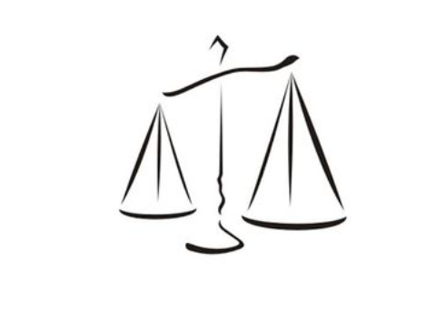 Logo du cabinet d'avocat B&eacute;atrice Legeay