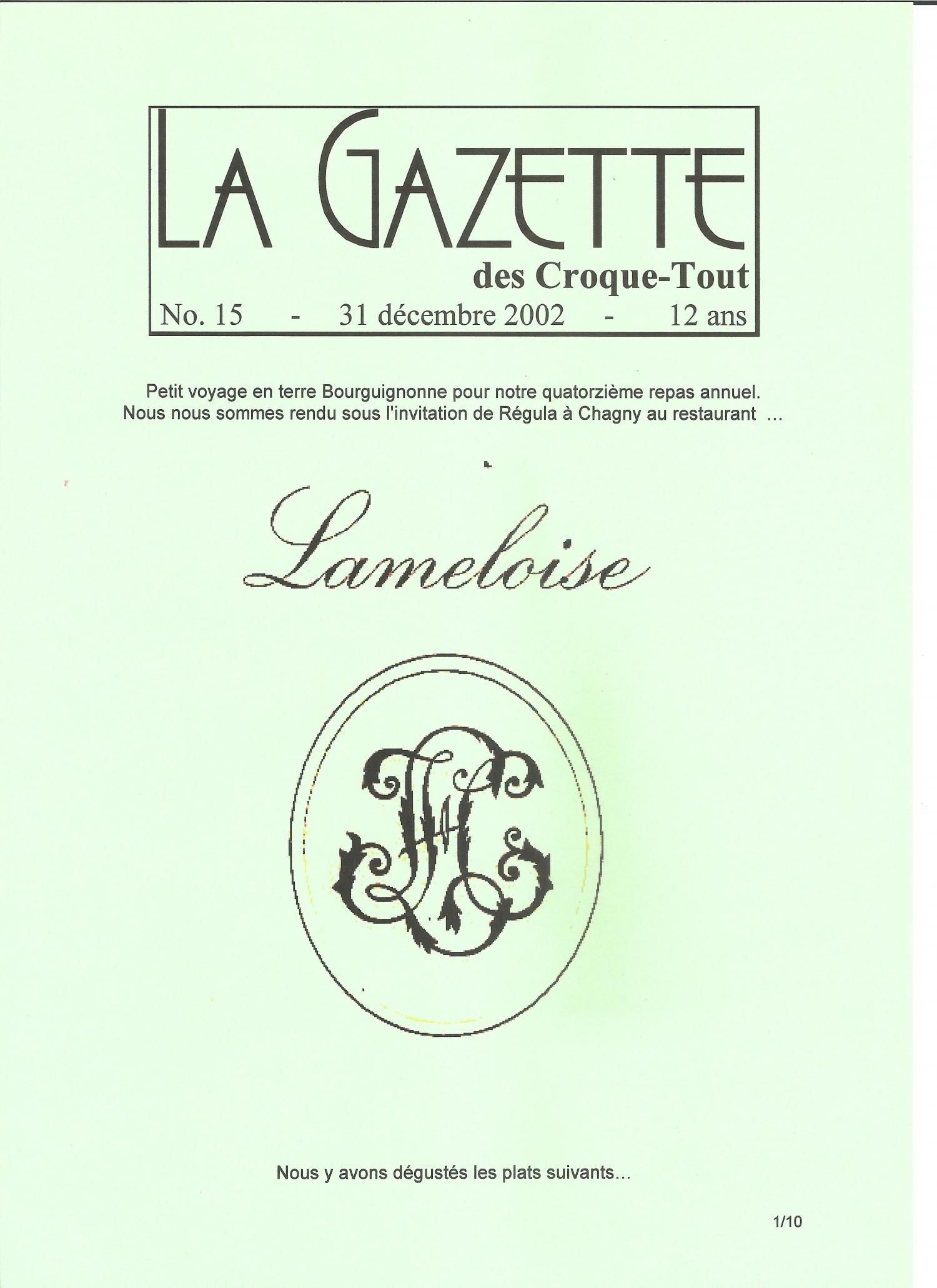 Confrérie des Croque-Tout