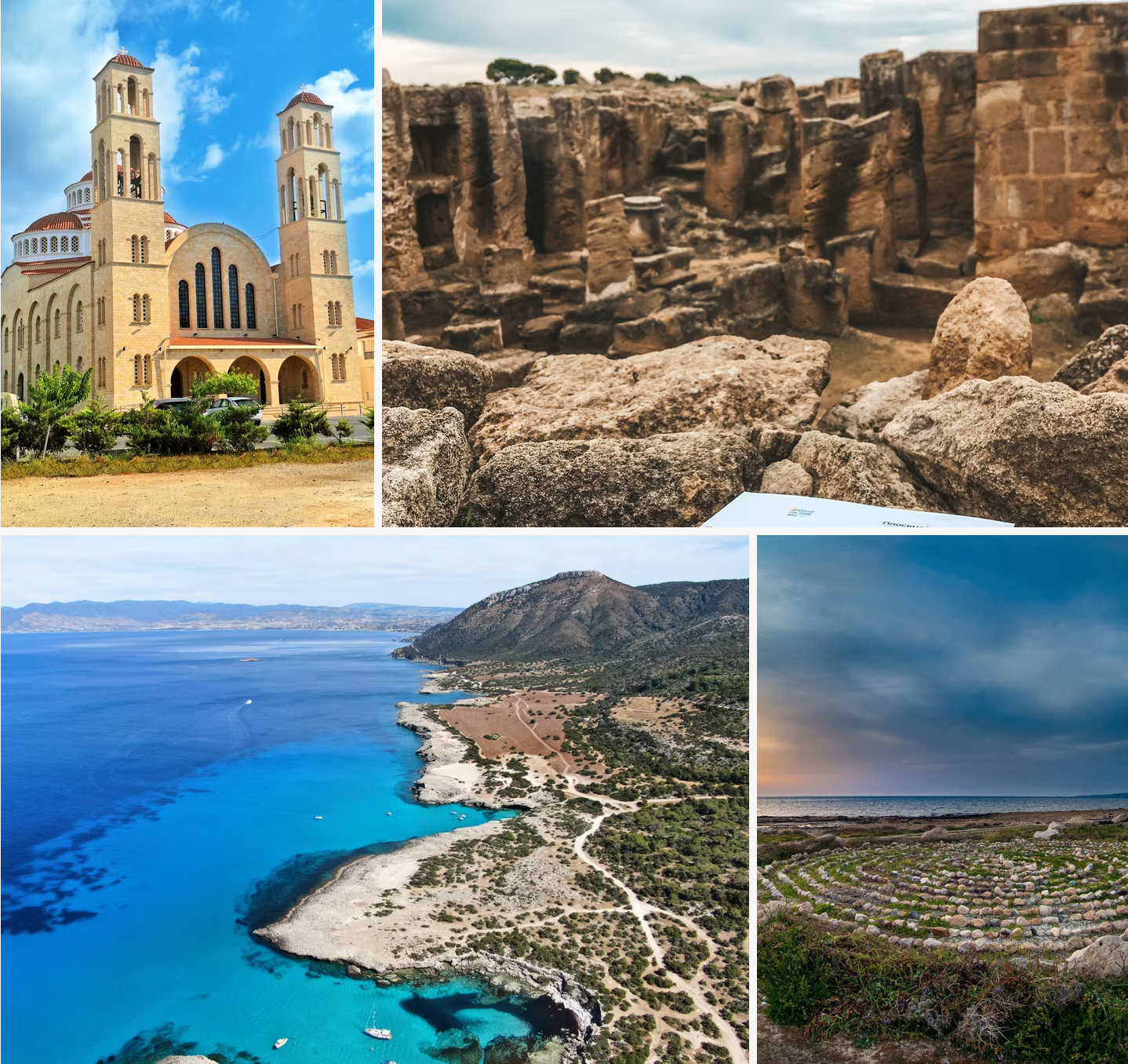 A collage of four pictures of various places including a church and mountains