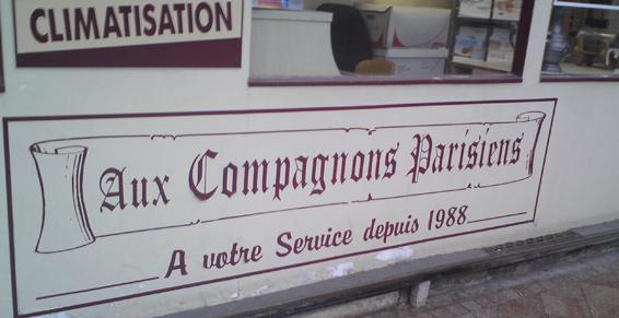 Aux Compagnons Parisiens Ile-de-France - Pantin