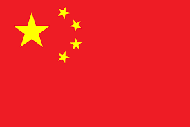 Bandera roja con cinco estrellas amarillas, que representa a la República Popular China.