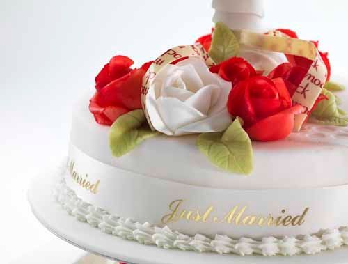 Hochzeitstorte - Bäckerei, Konditorei, Confiserie Mock