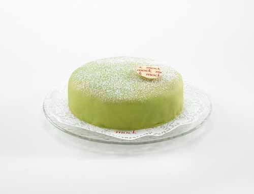 Schwedentorte - Bäckerei, Konditorei, Confiserie Mock