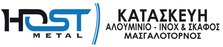 HOST METAL | Συγκολλήσεις μετάλλων - Μασγαλότορνος