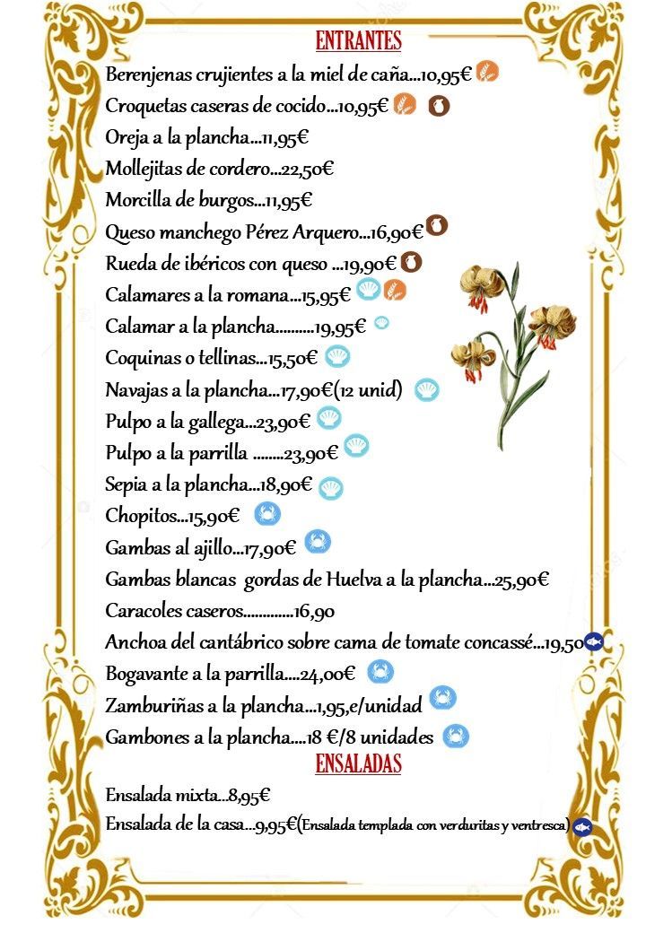 Una página de texto con una imagen de una flor.