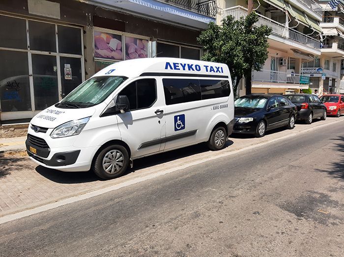 ΣΟΥΡΟΥΔΗΣ ΙΩΑΝΝΗΣ - ΛΕΥΚΟ ΤΑΞΙ