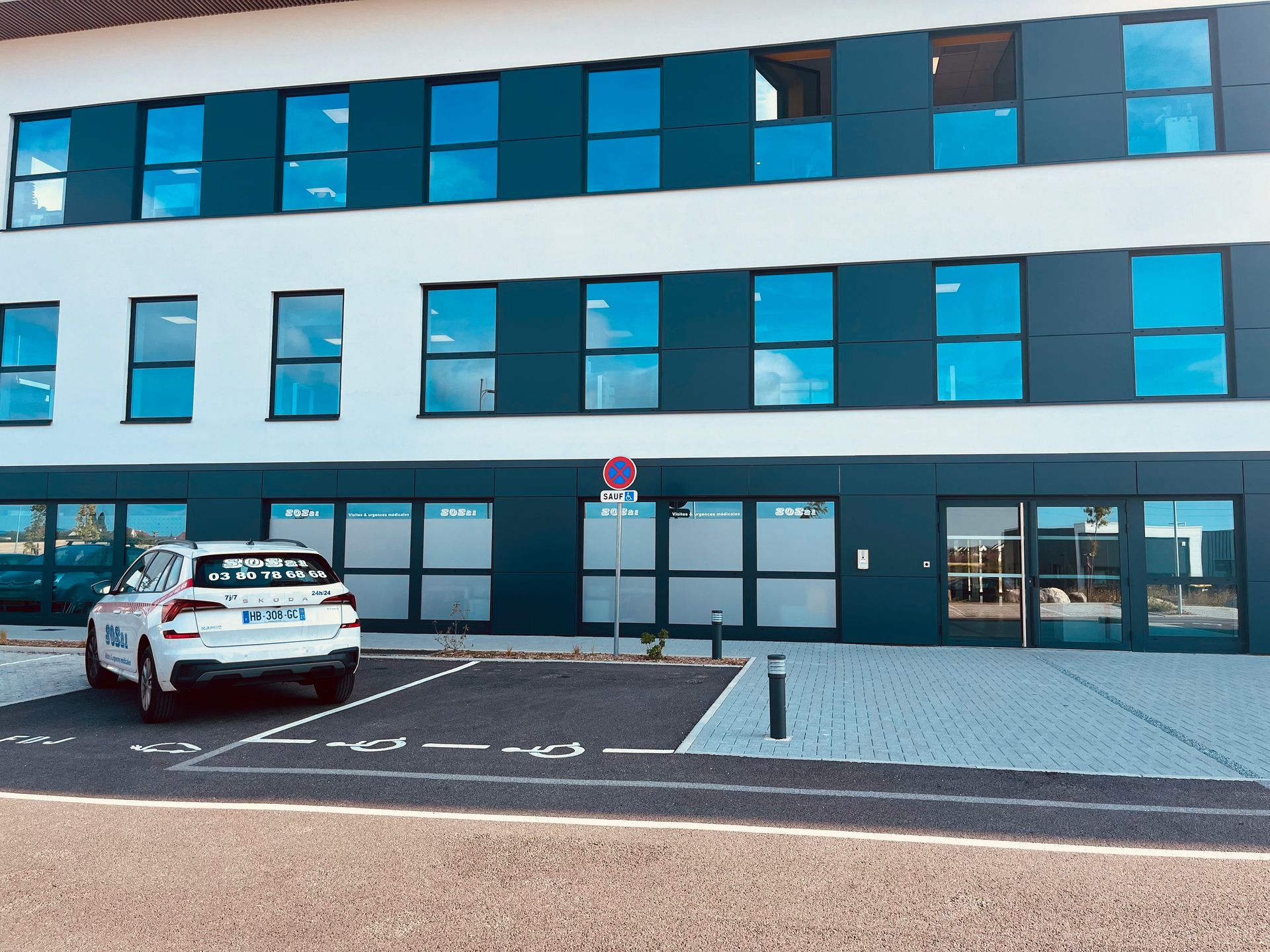 Cabinet sur Doctolib