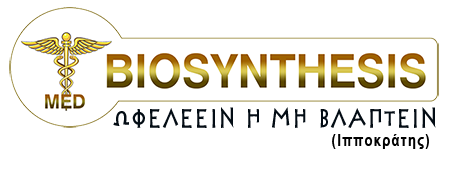 Biosynthesis Center
