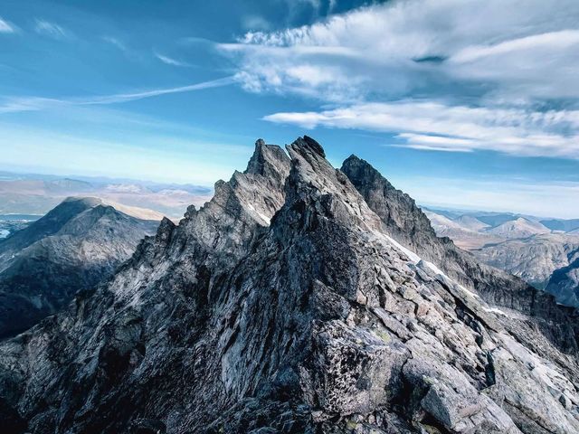 The jagged Vengetind ridge in Romsdalen
