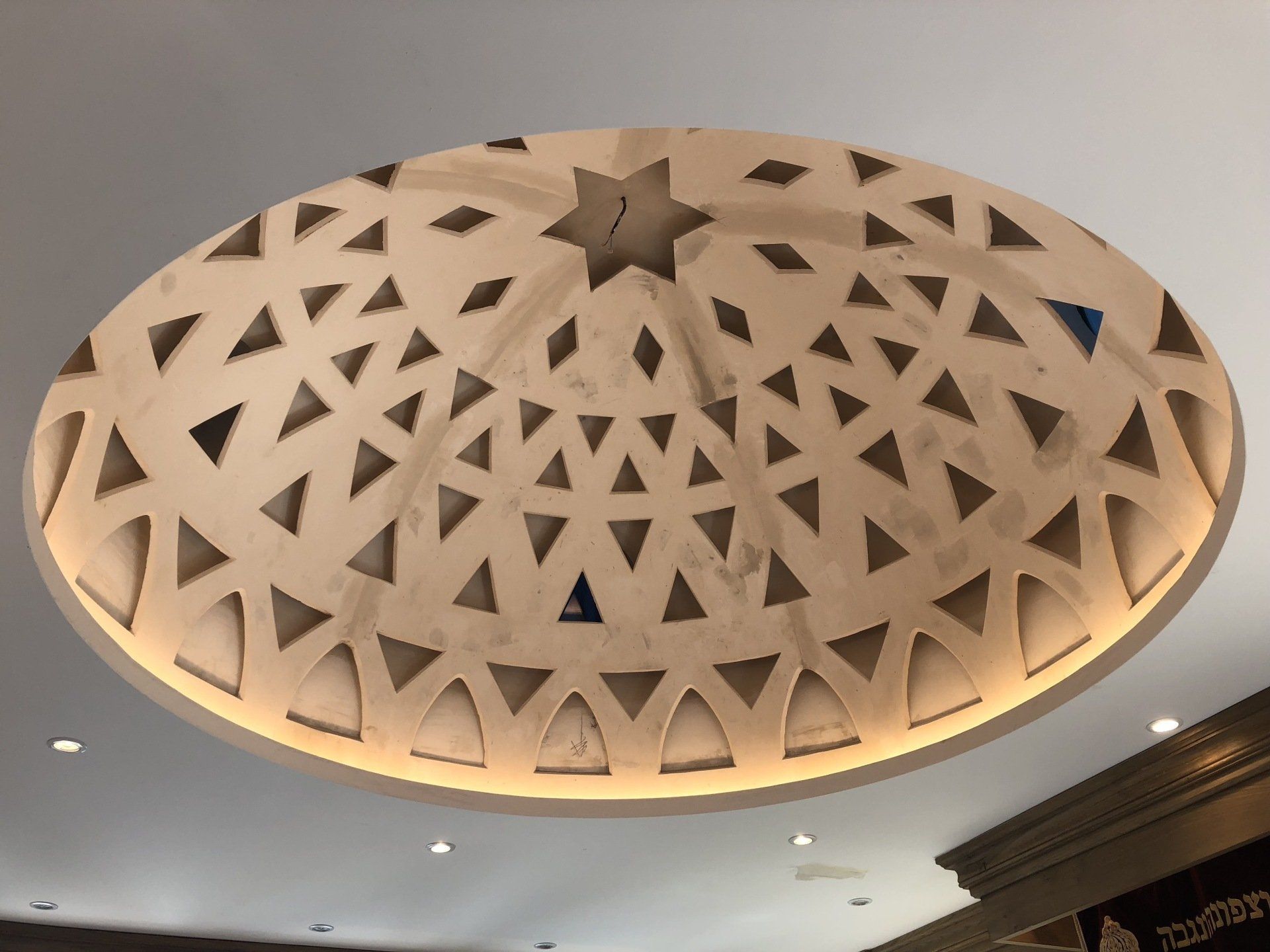 Création d'une coupole dans un plafond