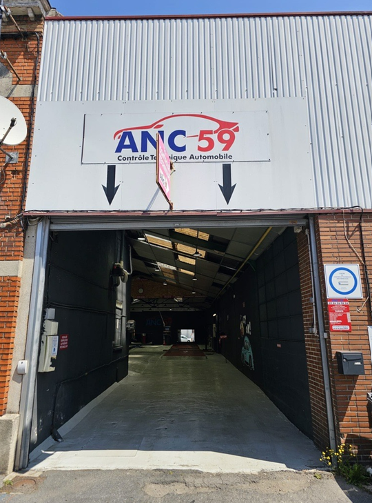 Entrée du centre