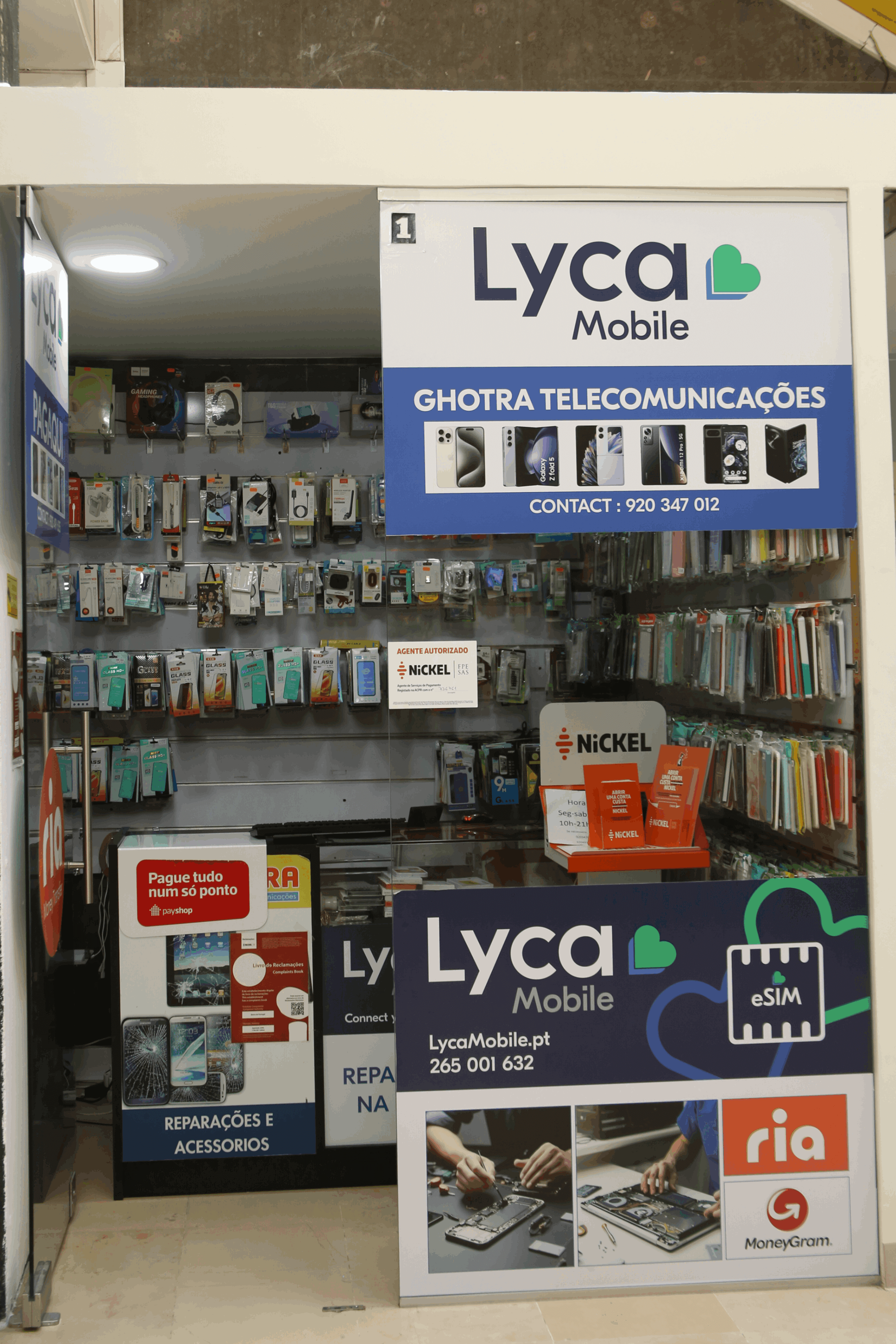 Loja - Fitares Shopping