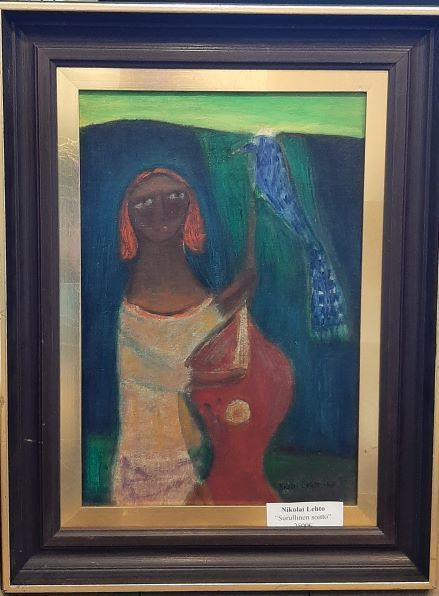 Art Pispala