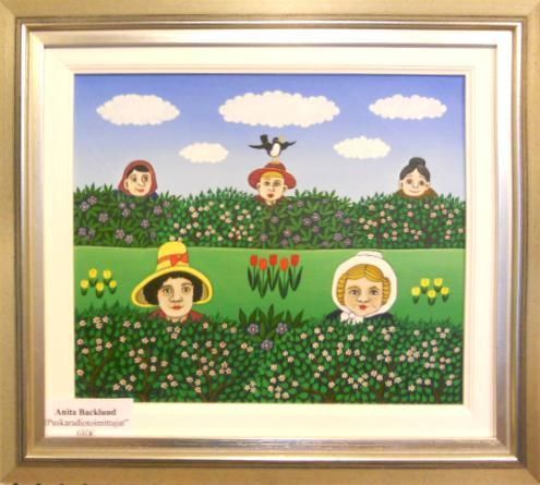 Art Pispala