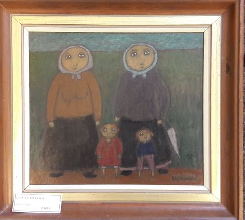Art Pispala