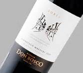 Mitenand-Laden Beromünster/Gunzwil