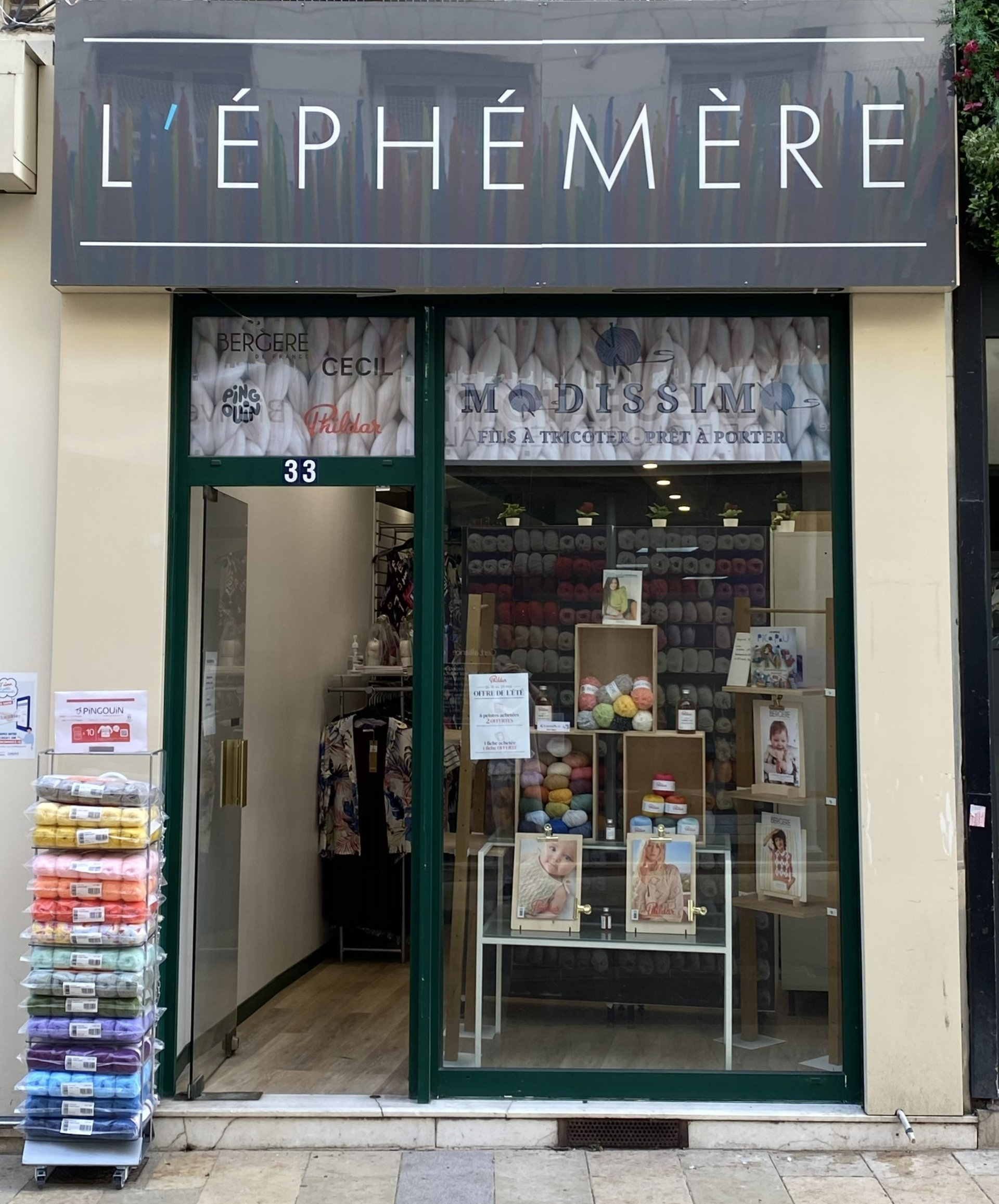 Devanture du magasin Modissimo