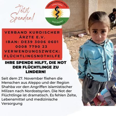 Spendenaufruf