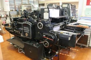 Geisseler & Marty | Buchdruck – Offset | Zürich Kreis 3 Alt-Wiedikon - Zürich