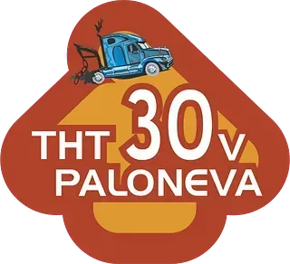 paloneva