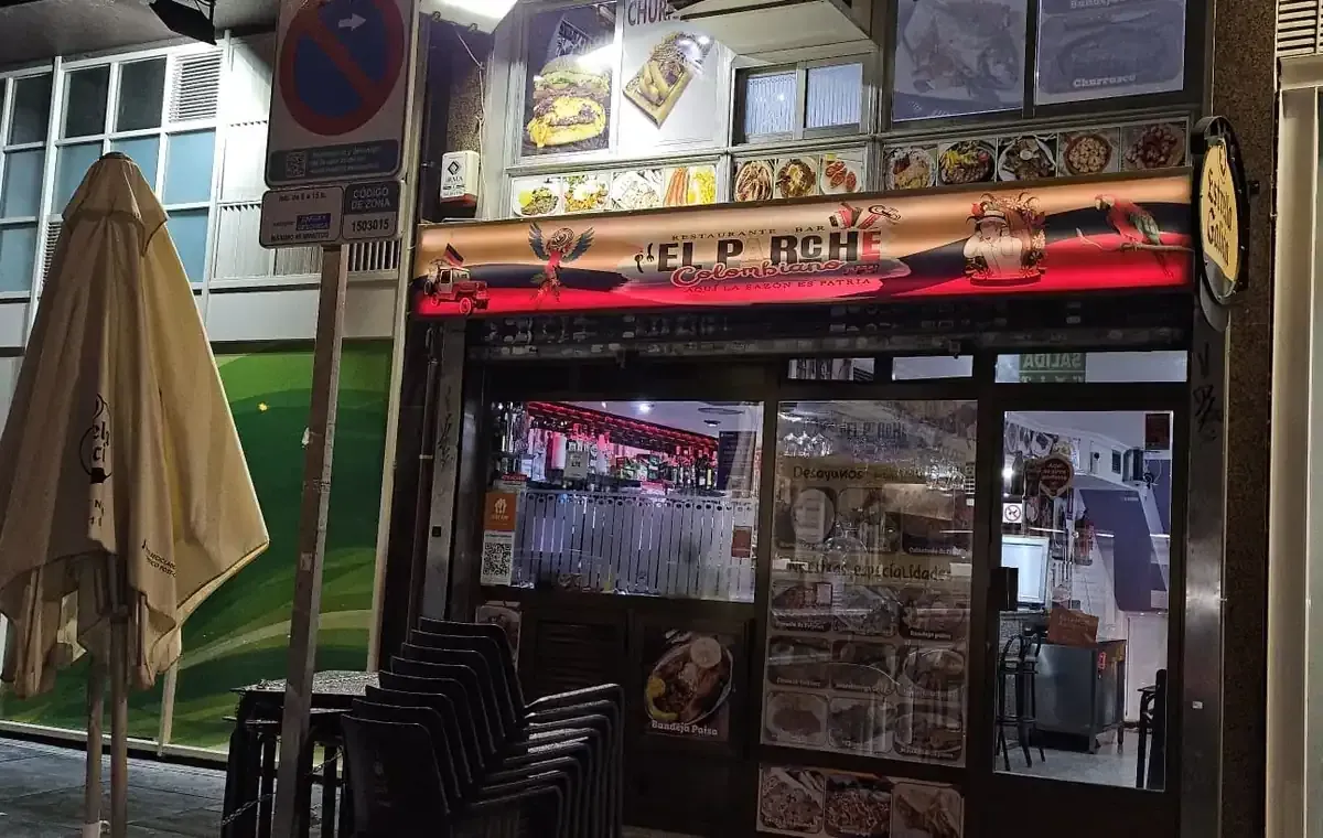 Restaurante Bar El Parche Colombiano | Vista del Local 