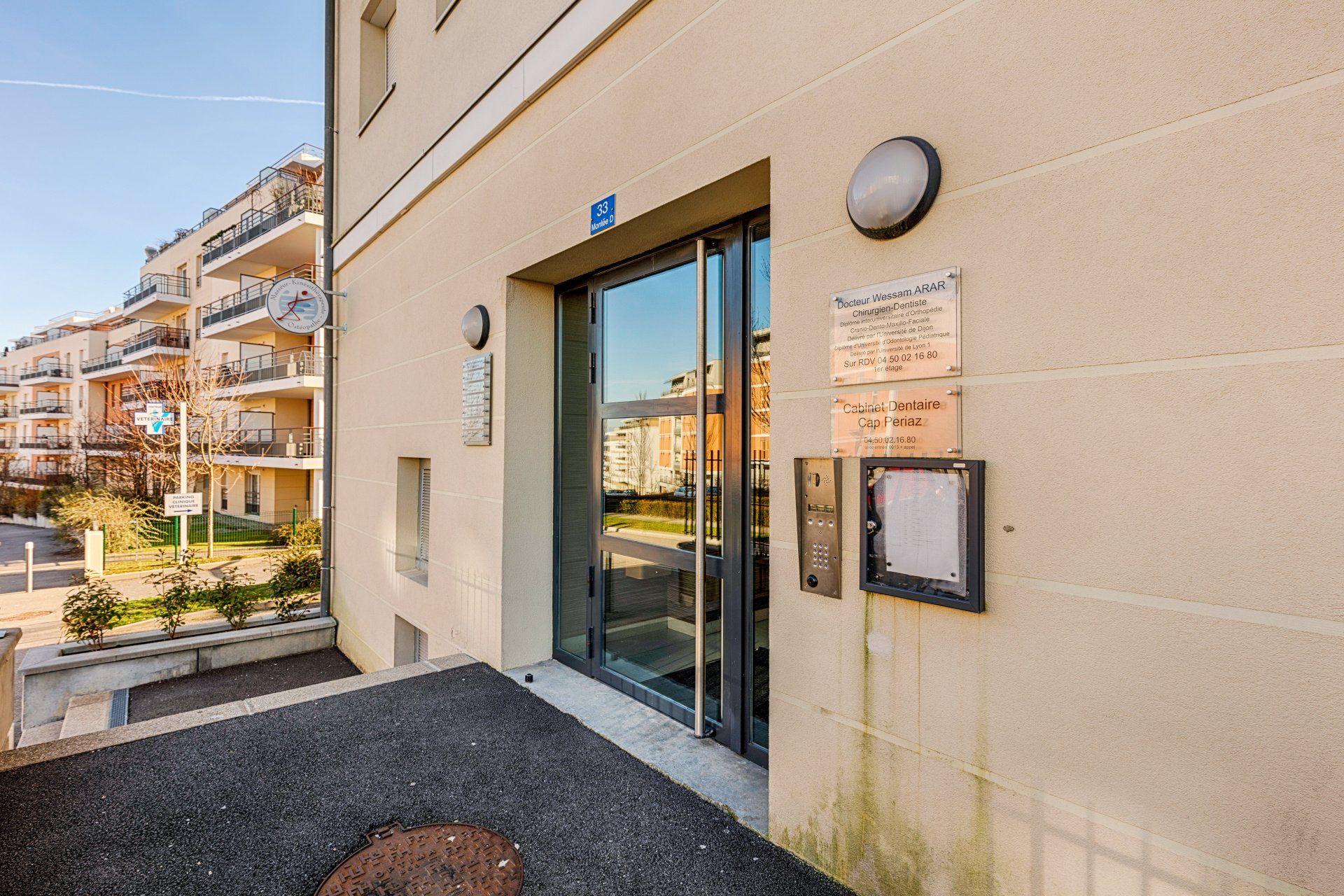 Le dentaire à Annecy