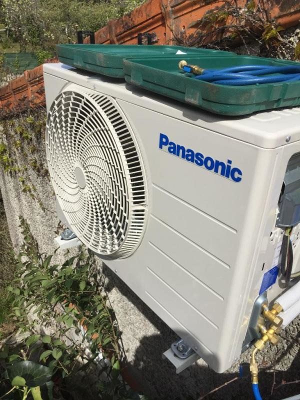 Pompe à chaleur installée