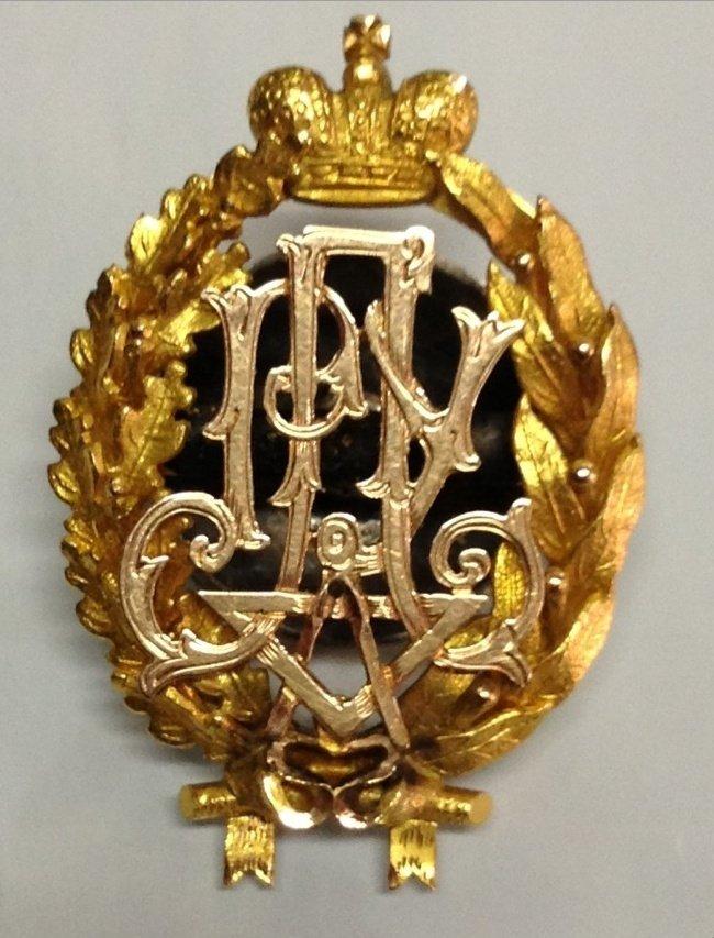 Insigne en or a caractère maçonique Russie fin XIXème