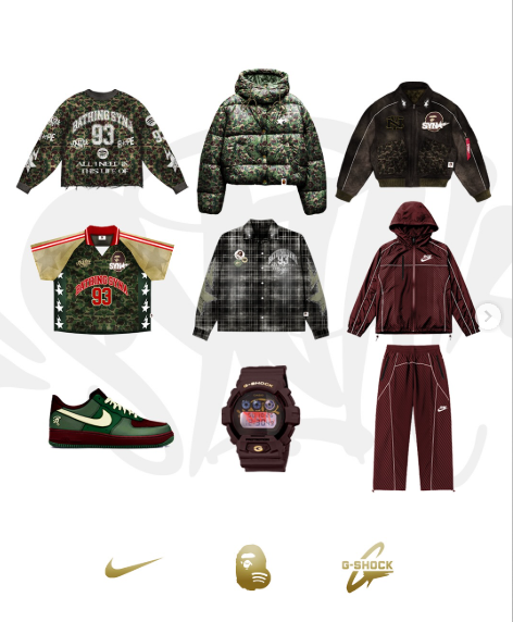 Ropa y accesorios: Chaquetas de camuflaje, Nike Air Force 1, reloj G-Shock, chándal.