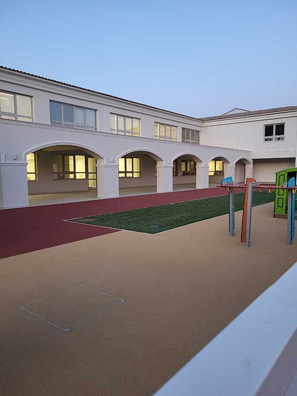 Ε45 Ιδιωτικό Σχολείο