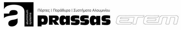Prassas ETEM - πόρτες - παράθυρα - συστήματα αλουμινίου Prassas ETEM - πόρτες - παράθυρα - συστήματα αλουμινίου