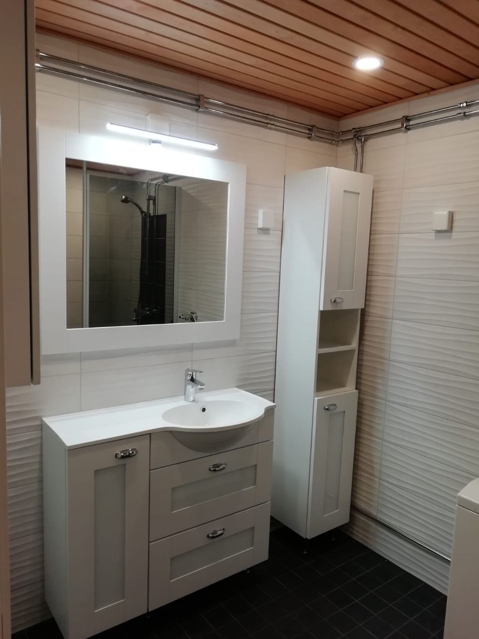 mattojamaalikoskinen