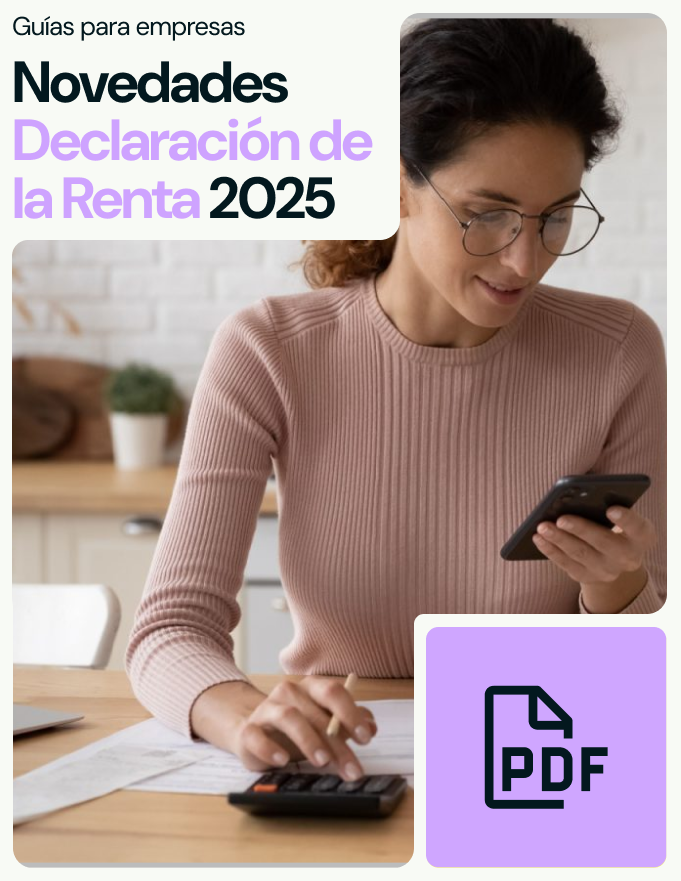 Novedades Declaración de la renta 2025