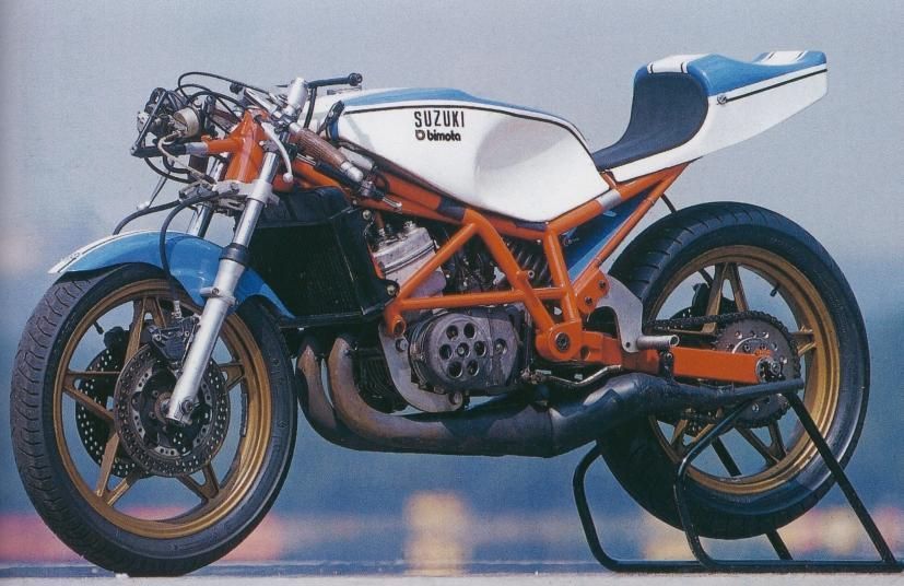 ALDOSUZUKI GABISUZUKI