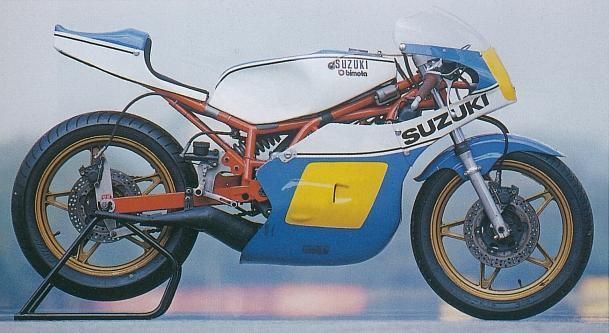 ALDOSUZUKI GABISUZUKI