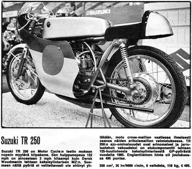 ALDOSUZUKI GABISUZUKI